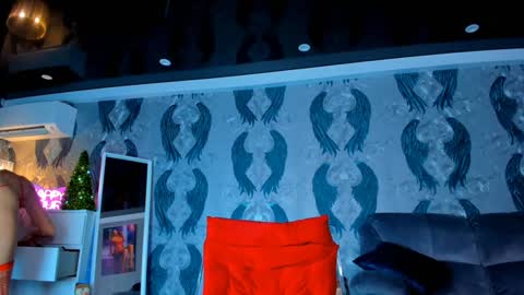 Ana online show from December 31, 5:00 am