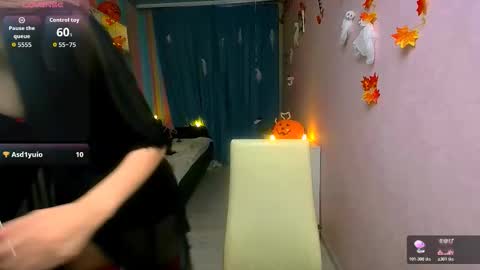 Aphrodite online show from November 1, 11:47 am