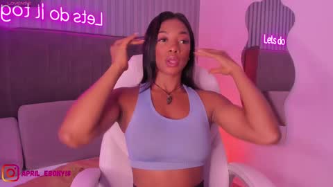 Snapshot of april_ebony18_ chatting on February 12, 10:35 am April online show from February 12, 10:35 am