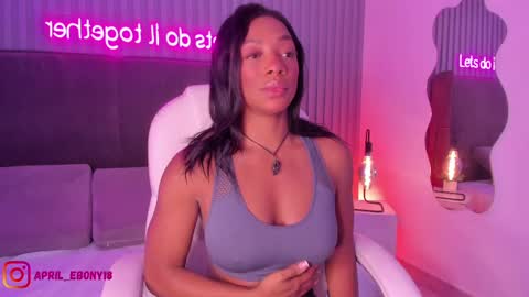 Snapshot of april_ebony18_ chatting on February 19, 10:34 am April online show from February 19, 10:34 am
