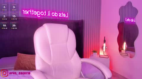 Snapshot of april_ebony18_ chatting on February 22, 10:51 am April online show from February 22, 10:51 am