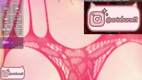 Aria  online show from October 7, 3:38 pm