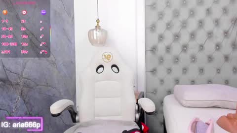 Snapshot of aria_paul chatting on September 30, 12:00 pm aria online show from September 30, 12:00 pm