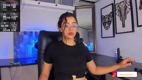 Snapshot of ariana_pierce chatting on February 22, 5:34 am Ariana online show from February 22, 5:34 am
