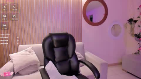 Ariana Dumont online show from October 12, 12:07 pm