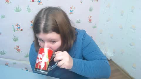 Arica online show from December 17, 6:35 am