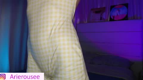 ARIE online show from February 13, 2:24 am