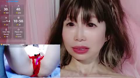 arincolove online show from July 11, 12:10 am