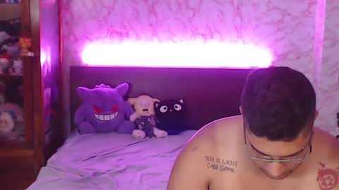 ariyokai online show from March 27, 12:56 am