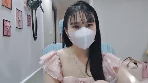 Asami online show from March 15, 12:29 pm