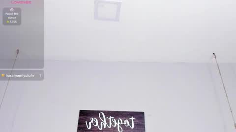 kylie online show from December 3, 2:58 am