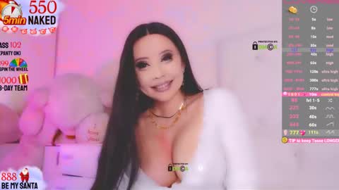  usually start stream about 10 pm PST 1 am EST  online show from December 7, 8:00 am
