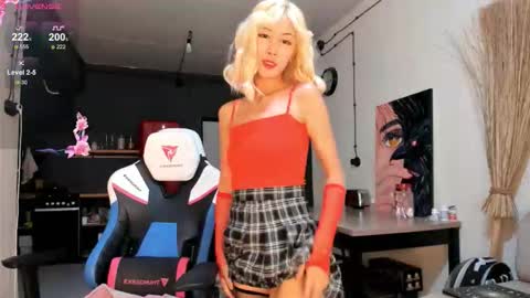 my real name is Nana online show from September 25, 4:17 pm