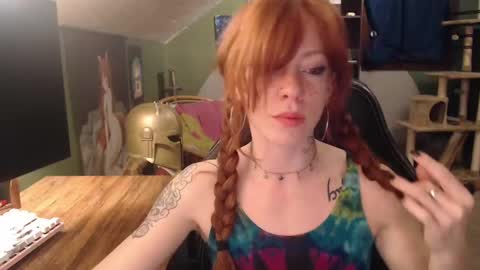 AstraeaSiren online show from December 12, 4:37 am