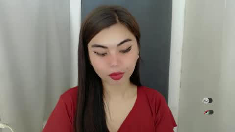 asuna_charming online show from February 1, 6:08 pm
