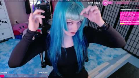 Aurora  Aura online show from April 17, 12:13 am