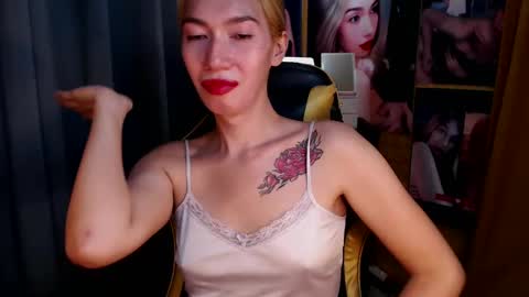 Miss awra online show from January 12, 5:24 am