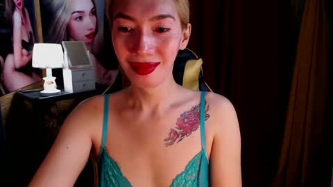 Miss awra online show from December 23, 4:44 am