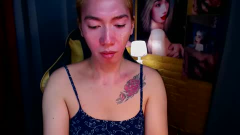 Miss awra online show from November 18, 7:42 am