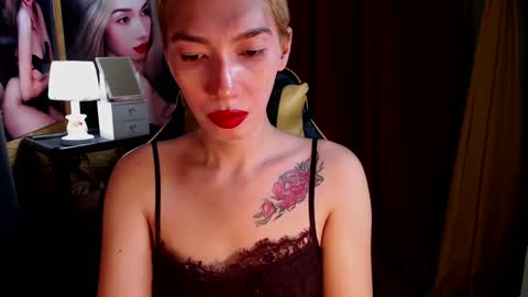Miss awra online show from December 17, 5:18 am
