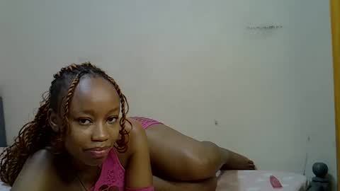 Aurora online show from November 7, 1:44 am