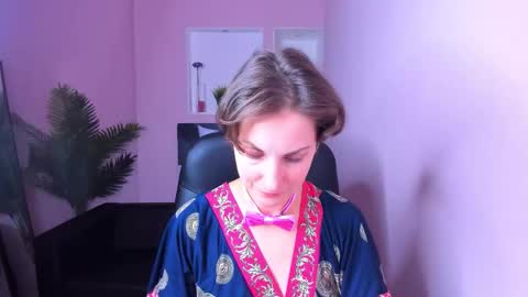 Aurora online show from October 29, 6:10 pm