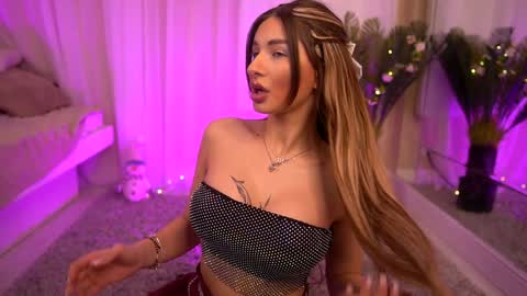Carina online show from December 24, 11:22 pm