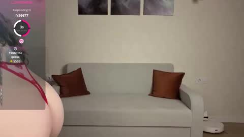 avelinehowo_uwu online show from June 7, 6:48 pm