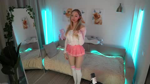 Avrora online show from December 9, 9:28 am