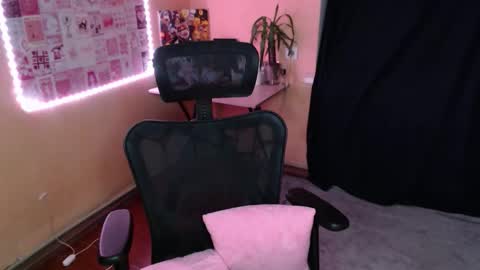 Aya online show from December 17, 12:16 am