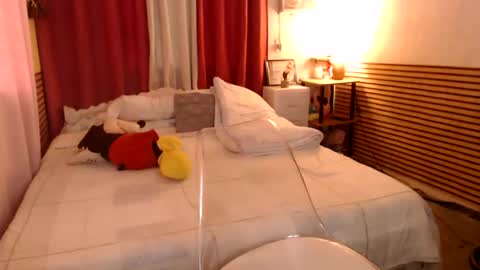 Snapshot of azianalina chatting on February 23, 2:35 am Lina online show from February 23, 2:35 am
