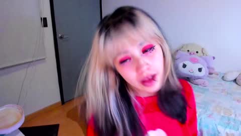 Snapshot of azu_moure chatting on December 21, 11:02 pm Azu Moure online show from December 21, 11:02 pm