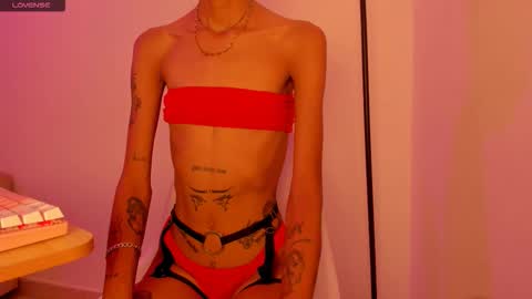 Celeste baby online show from January 9, 1:54 am