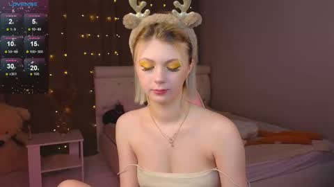 Stacy online show from December 16, 2:25 am