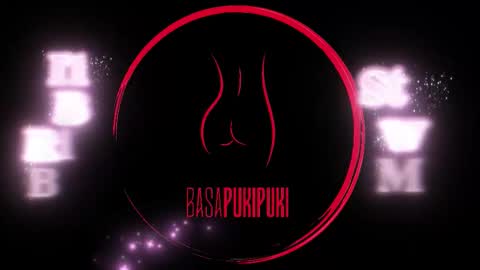 PukiPuki online show from November 19, 2:17 pm