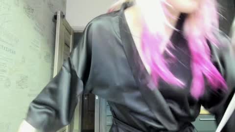 Summer BABY online show from January 8, 1:31 pm