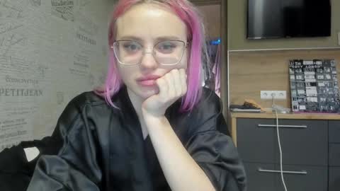 Summer BABY online show from January 12, 5:11 pm