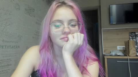 Summer BABY online show from January 13, 2:32 pm