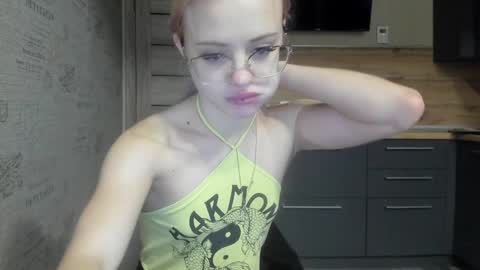 Summer BABY online show from December 29, 3:13 pm