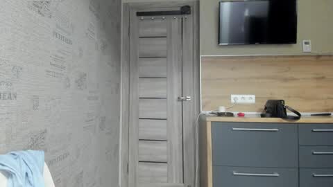 Summer BABY online show from December 27, 5:05 pm