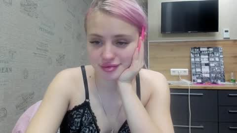 Summer BABY online show from January 14, 5:23 pm