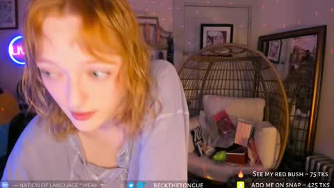 Beck the tongue online show from September 25, 4:33 am