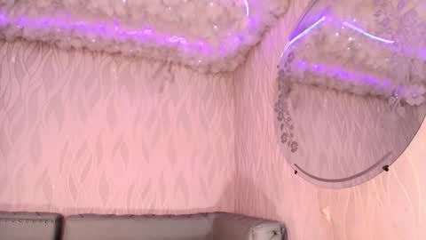 Begonia online show from January 11, 3:13 am