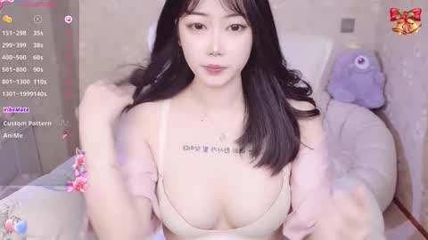 Snapshot of bell_cs chatting on March 10, 10:34 pm bell online show from March 10, 10:34 pm