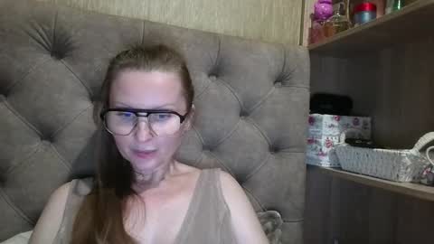 Amelia online show from December 5, 8:54 pm