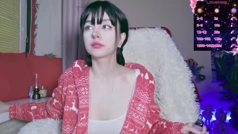 Snapshot of blackberrybae chatting on December 26, 3:49 am Berry online show from December 26, 3:49 am