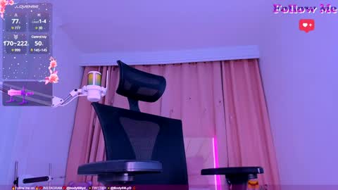 DANIELA online show from January 21, 11:55 pm