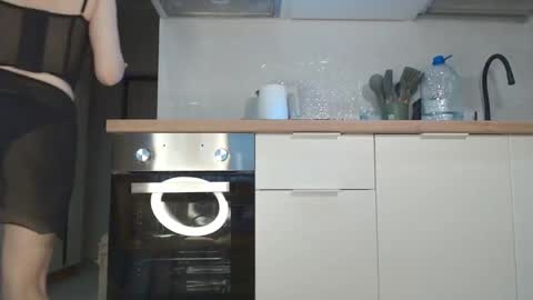 Snapshot of bonjourlabelle chatting on September 19, 3:44 pm Mary 3 live time content 18 online show from September 19, 3:44 pm