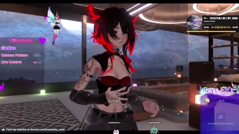 Snapshot of bowsette_ chatting on January 23, 3:01 pm Camila online show from January 23, 3:01 pm
