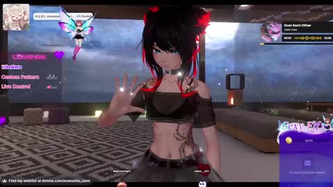 Snapshot of bowsette_ chatting on January 21, 4:37 pm Camila online show from January 21, 4:37 pm